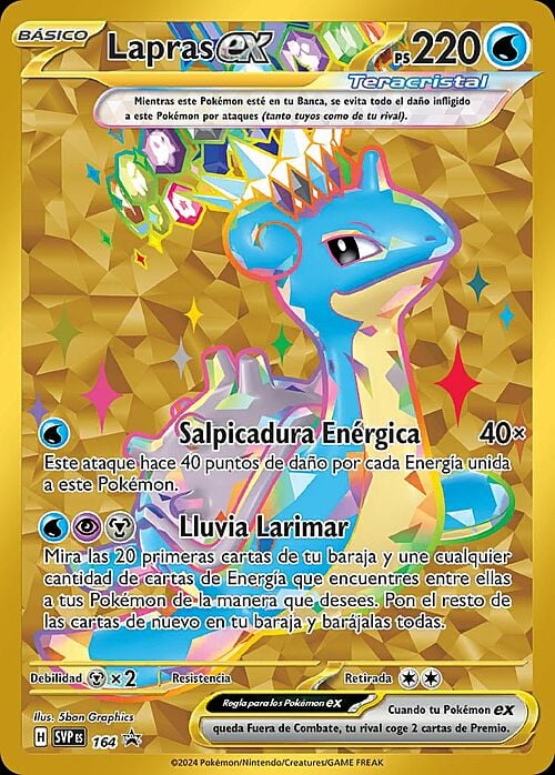 Lapras ex