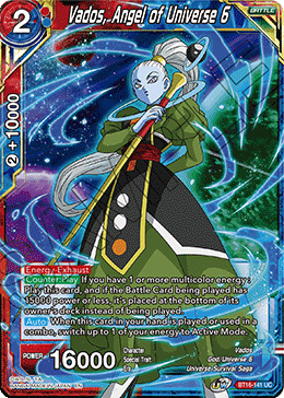 Vados, Angel of the Universe 6