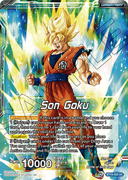Son Goku // SSG Son Goku, Crimson Warrior
