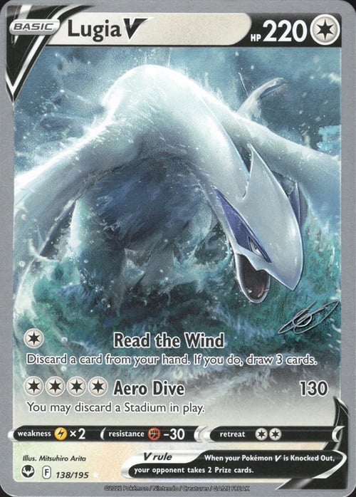 Lugia V