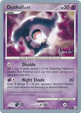 Duskull LV.15