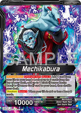 Mechikabura // Dark King Mechikabura & Supreme Kai of Time, Legion