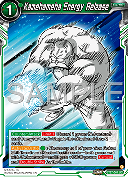 Kamehameha