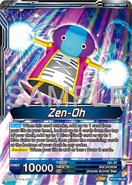Zen-Oh // Zen-Oh, One Who Wipes Away