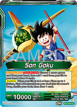 Son Goku // Son Goku & Bulma, First Encounter