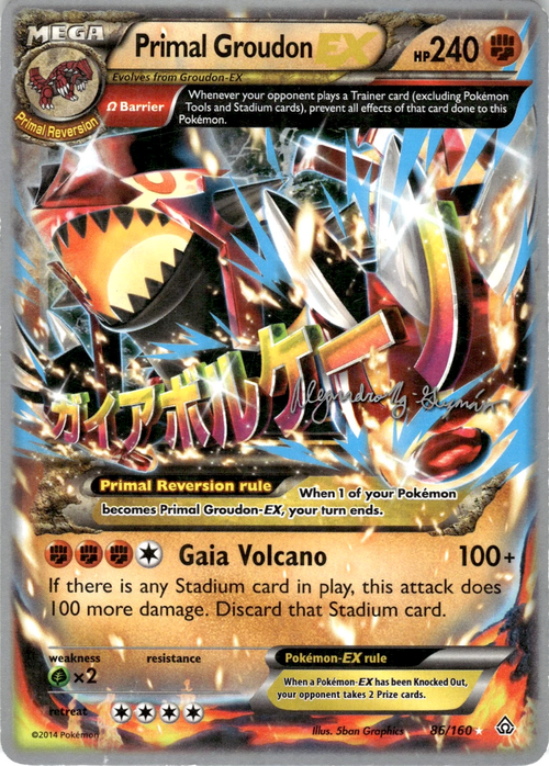 Primal Groudon ex