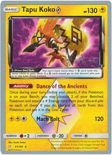 Tapu Koko ◇ Prism Star