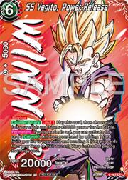 SS Vegito, Power Release