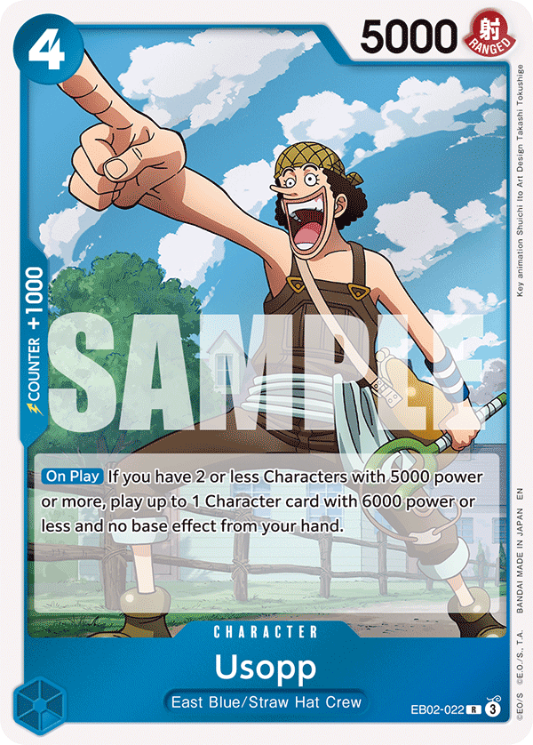 Usopp