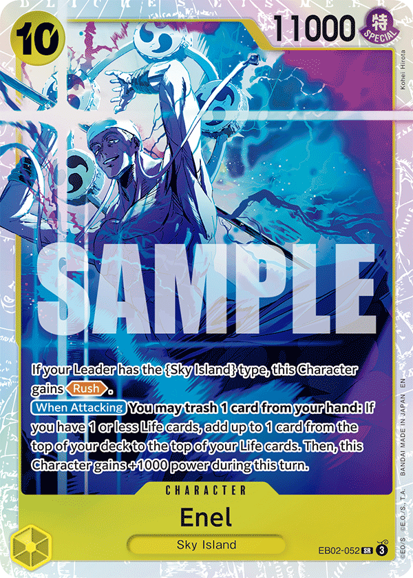 Enel