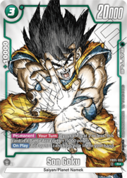 Son Goku