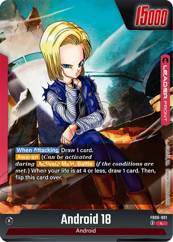 Android 18 // Android 18