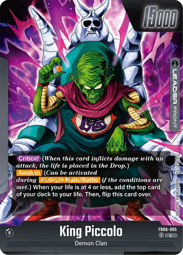 King Piccolo : DA