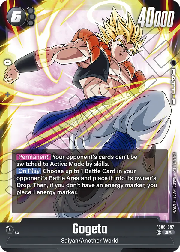 Gogeta