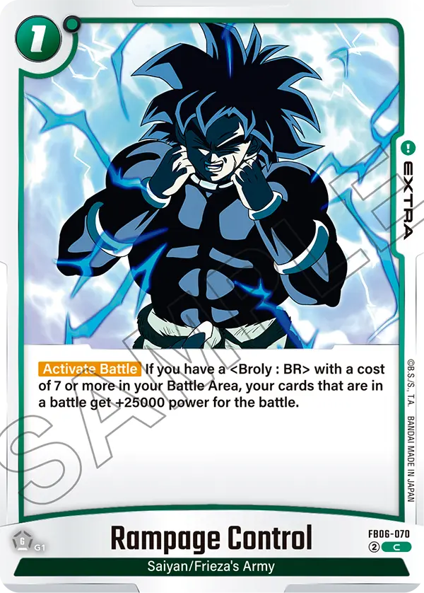 Rampage Control