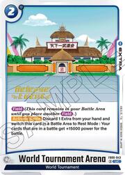 World Tournament Arena