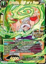 Mutaito, Skill of a Sage