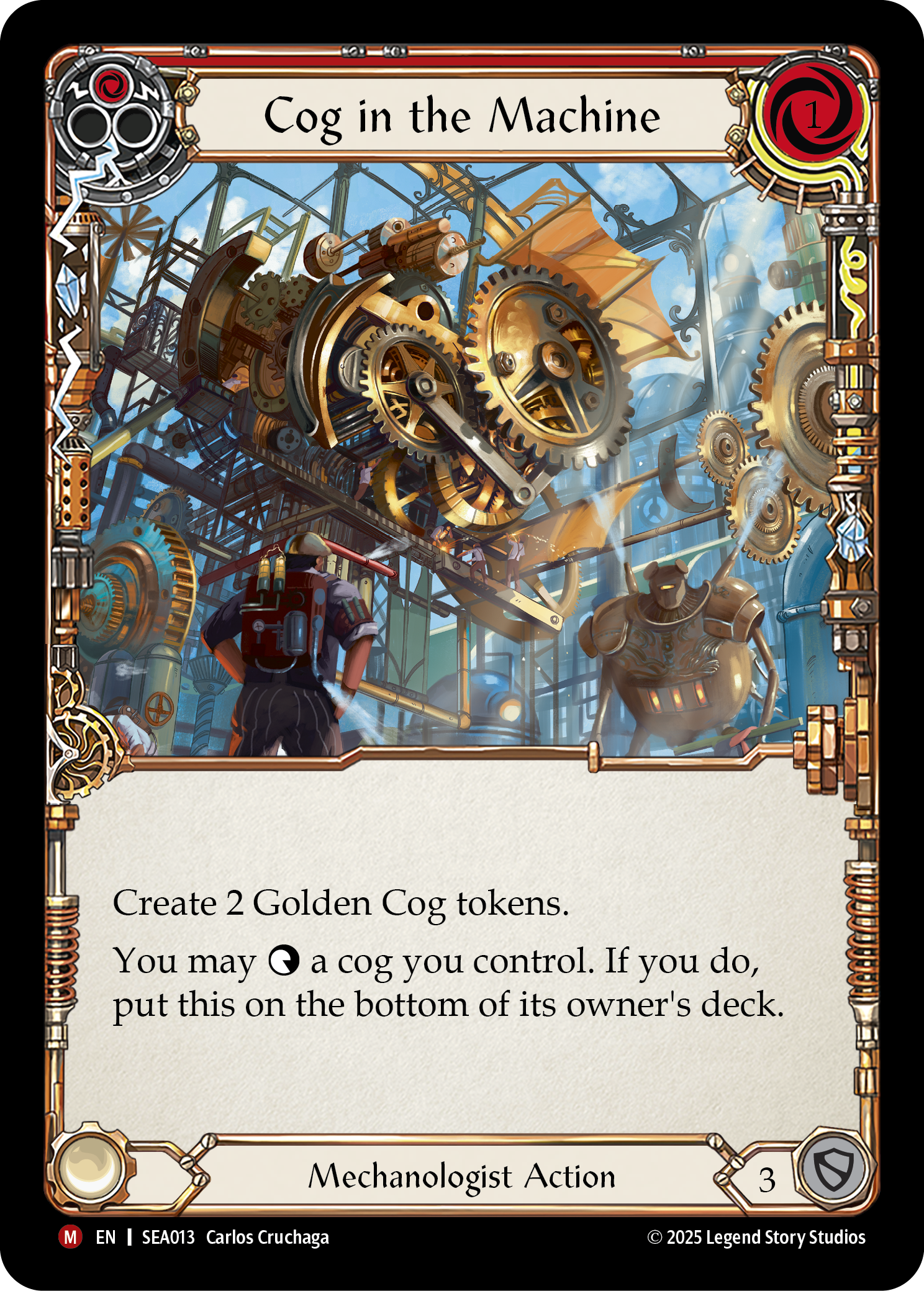 Cog in the Machine