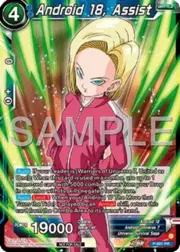 Android 18, Assist