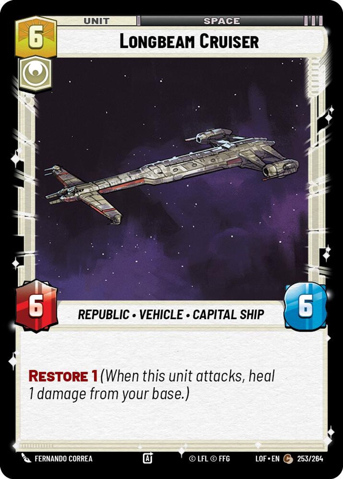 Longbeam Cruiser