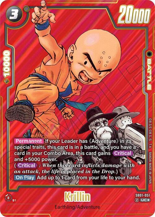 Krillin