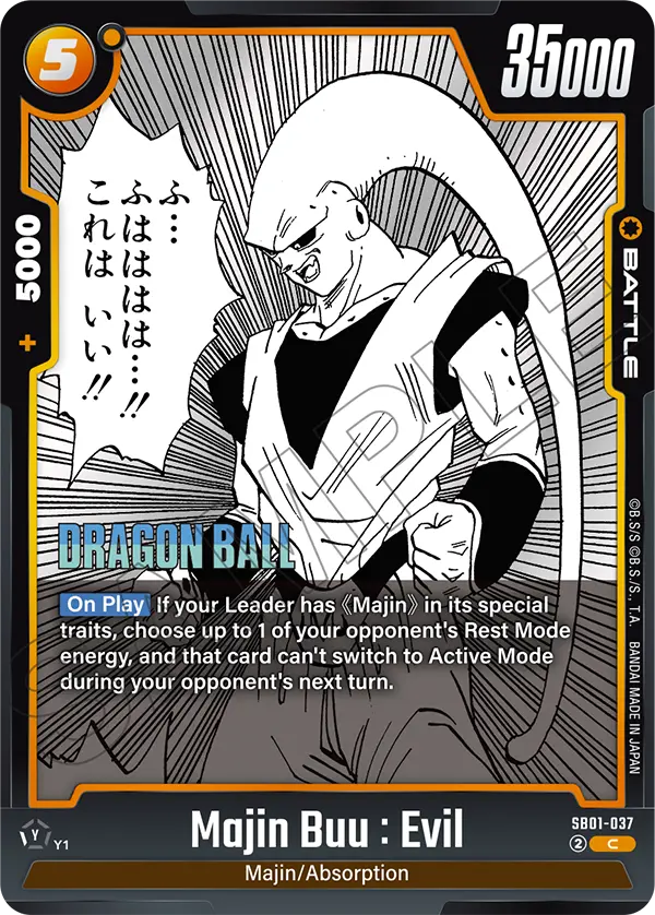 Majin Buu : Evil