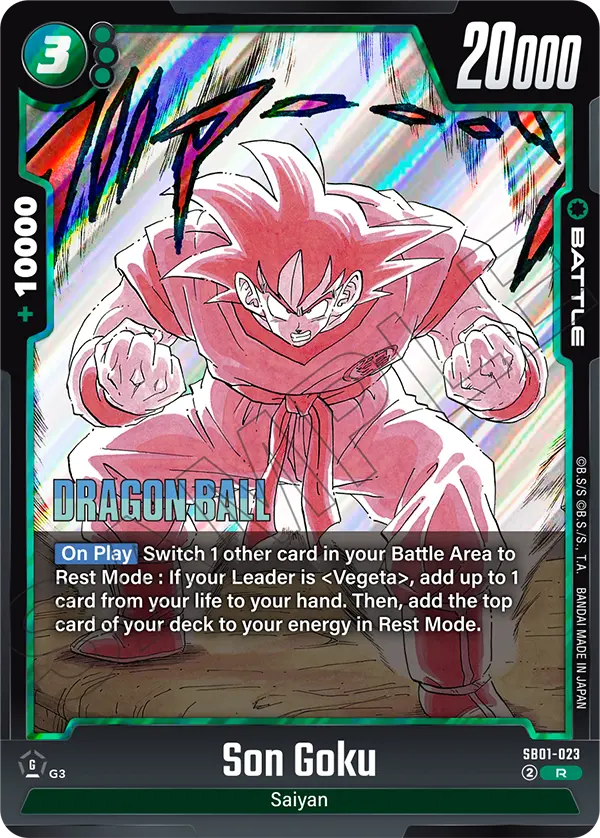 Son Goku