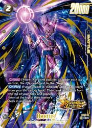 Beerus