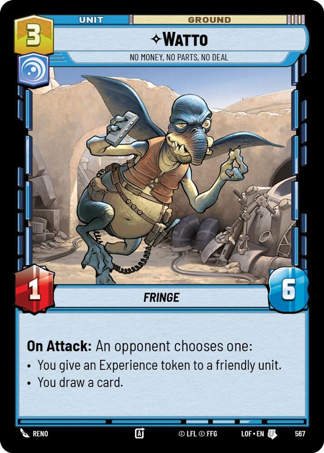 Watto - No Money, No Parts, No Deal