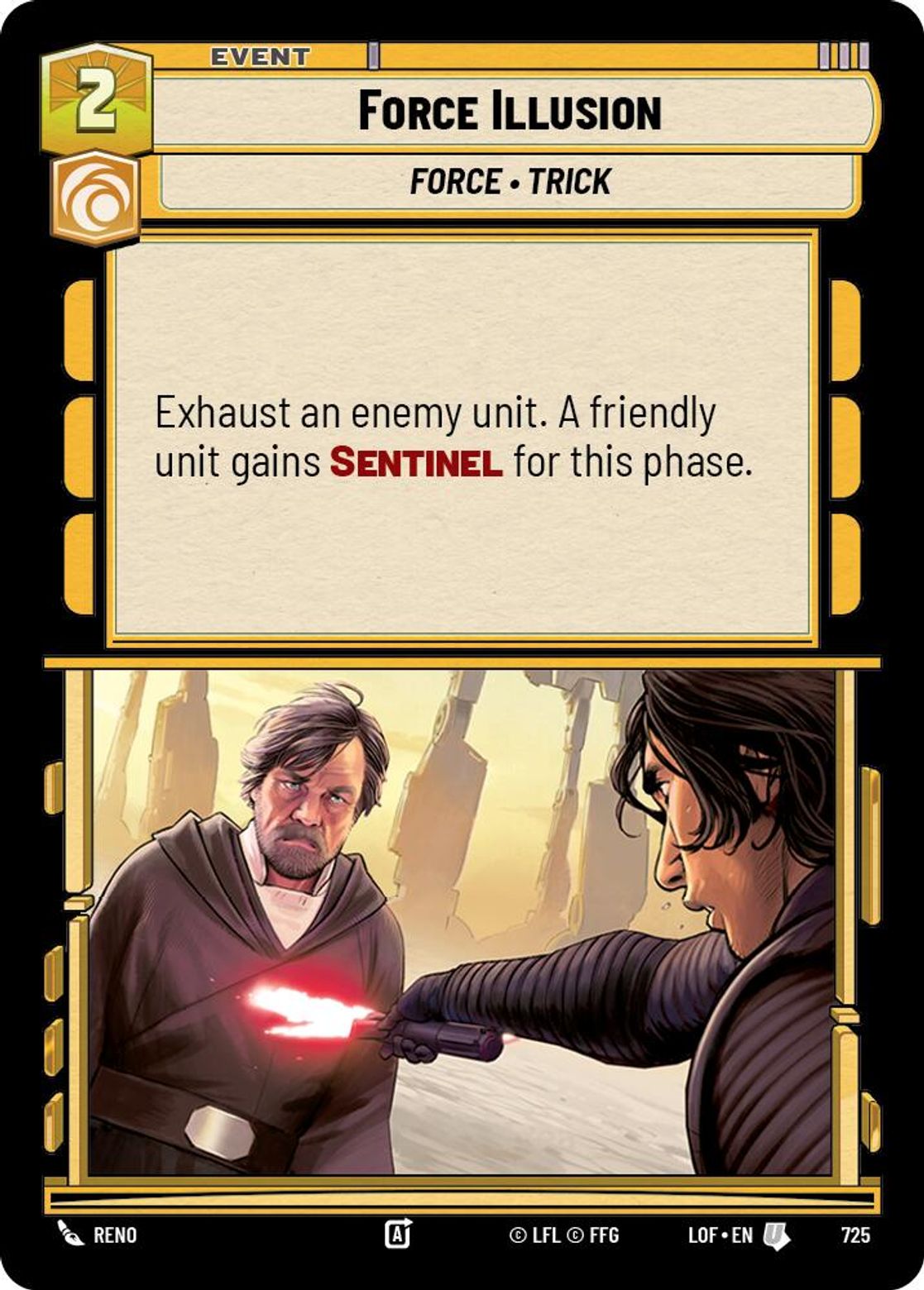 Force Illusion