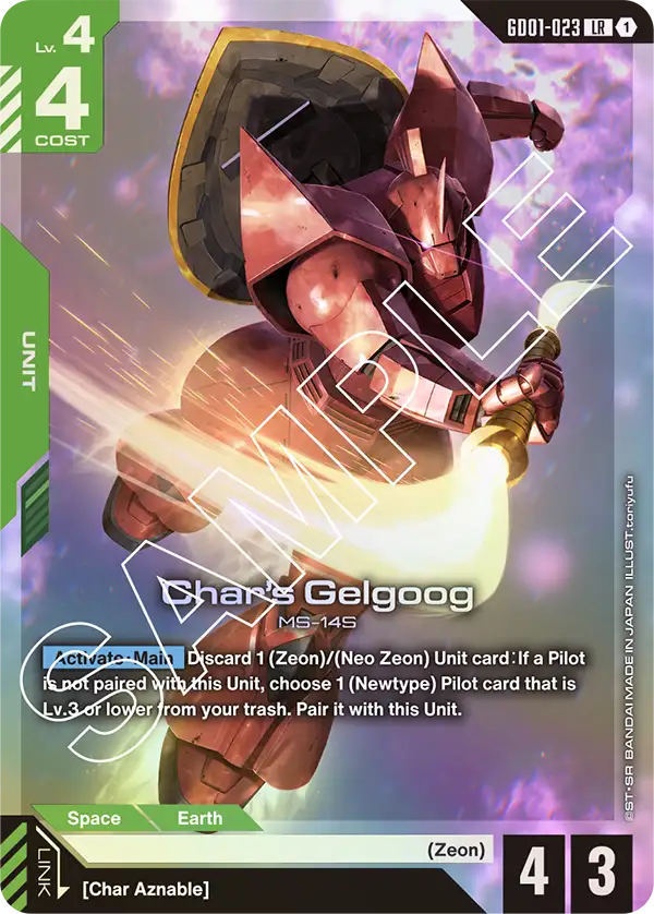 Char's Gelgoog