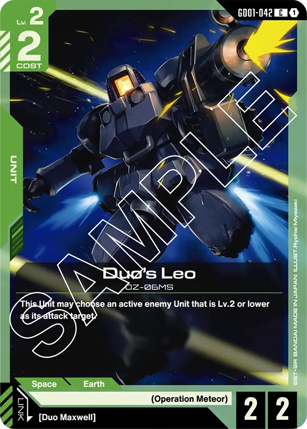 Duo’s Leo