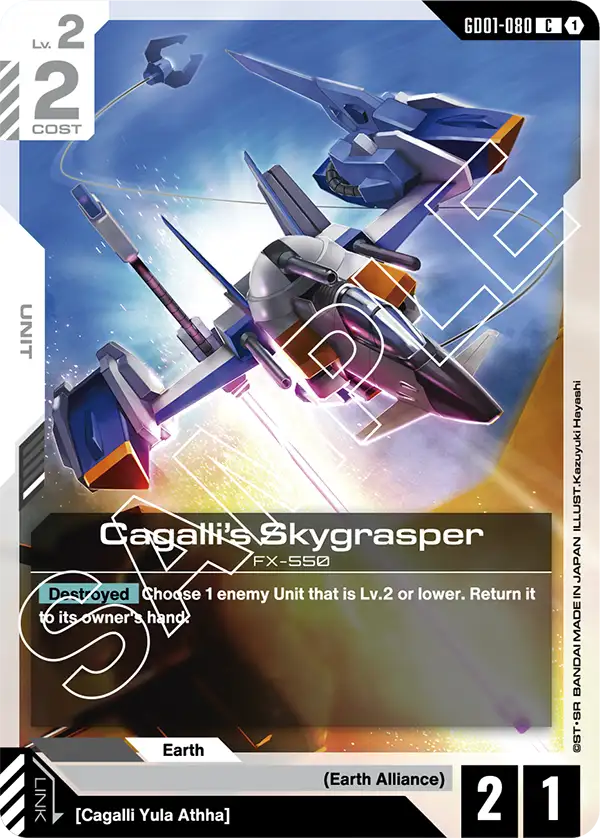 Cagalli’s Skygrasper