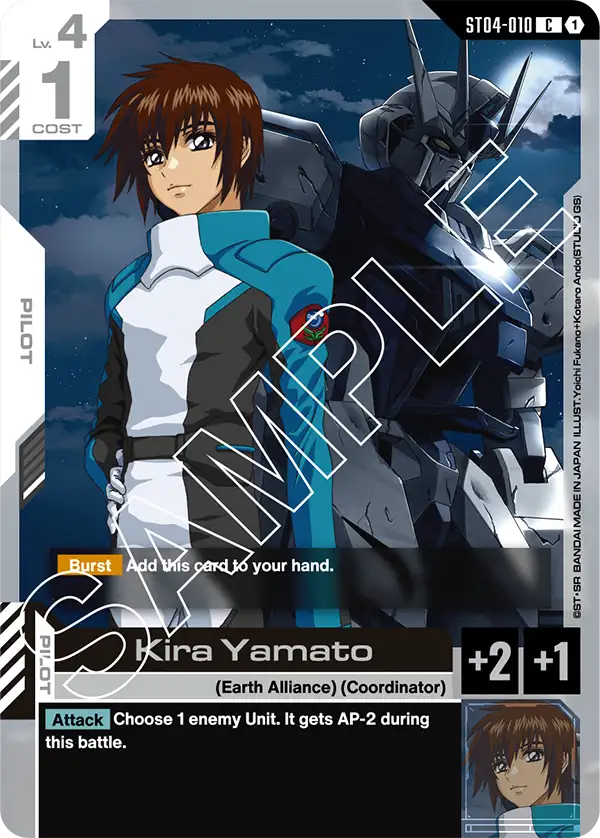 Kira Yamato