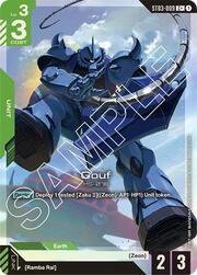 Gouf