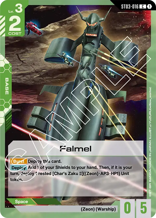 Falmel