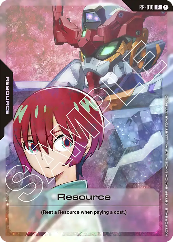 Resource