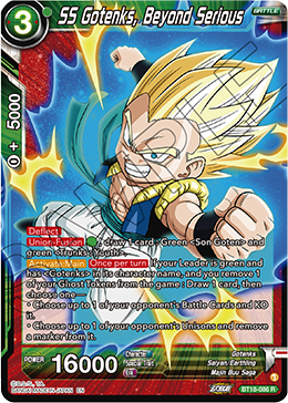 Gotenks, Beyond Serious