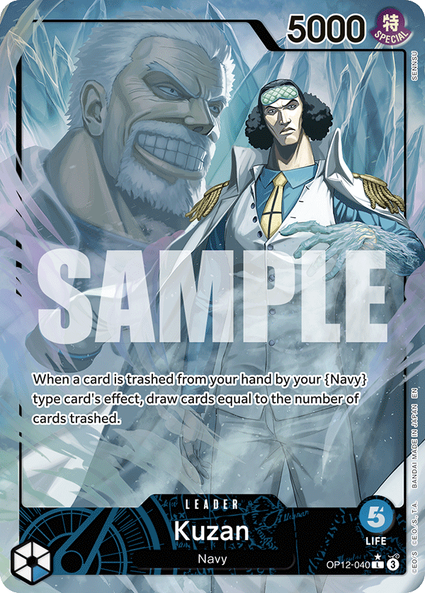 Kuzan