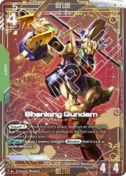Shenlong Gundam