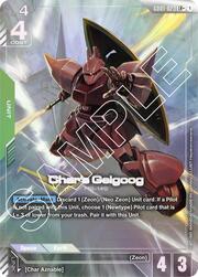 Char's Gelgoog