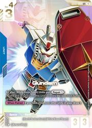Gundam