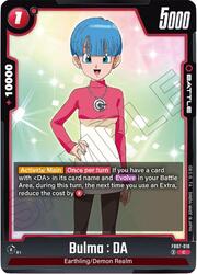 Bulma : DA