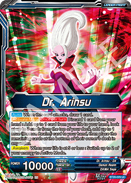 Dr. Arinsu // Dr. Arinsu, Concocting Schemes