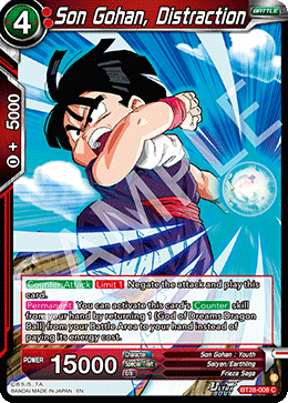 Son Gohan, Distraction
