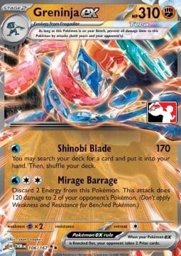 Greninja ex