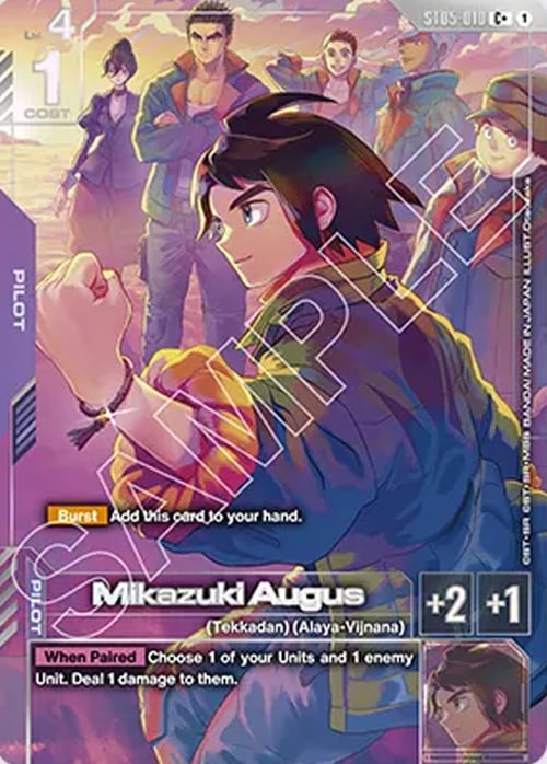 Mikazuki Augus