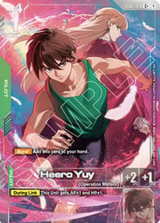 Heero Yuy