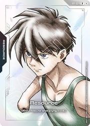 Resource
