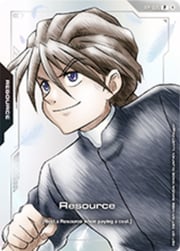 Resource